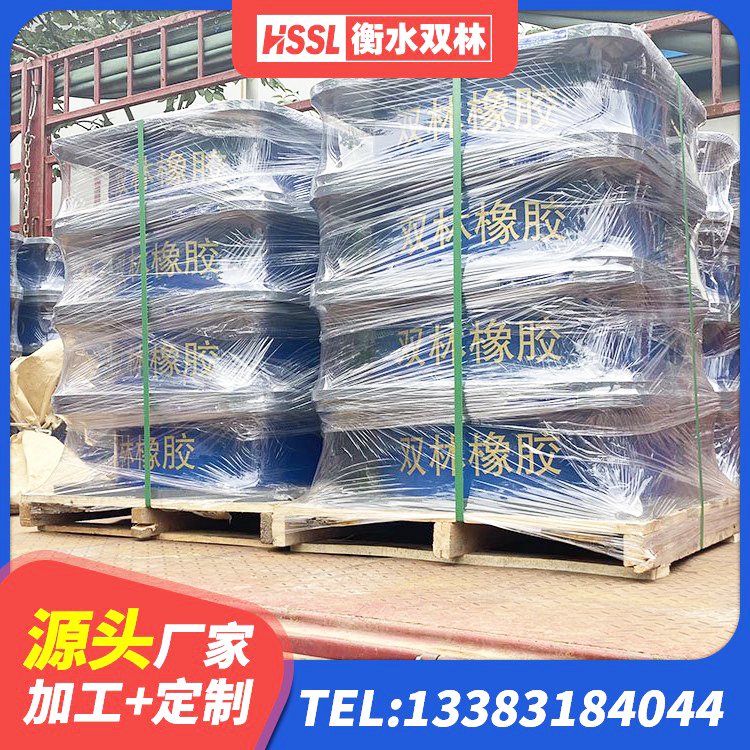 蚌山区建筑隔震支座LBR厂家 蚌山区高层隔震支座什么价格 蚌山区LRB1100橡胶隔震支座厂家电话 蚌山区LRB橡胶隔震支座900(II型)生产厂家 - 第7张