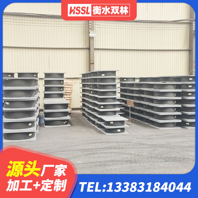 蚌山区基础隔震支座什么价格 蚌山区建筑抗震式橡胶隔震支座定制 蚌山区HDR系列高阻尼橡胶隔震支座厂家电话 蚌山区橡胶隔震支座LRB1300 - 第2张