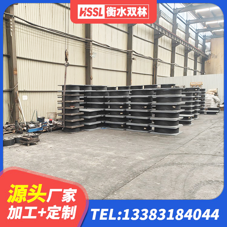 蚌山区建筑分散力型隔震支座厂家 蚌山区LNR橡胶隔震支座D420生产厂家 蚌山区LNR1000橡胶隔震支座生产厂家 蚌山区钢结构隔震支座源头工厂 - 第4张