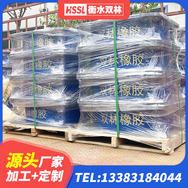 蚌山区建筑预制楼梯隔震支座厂家 蚌山区LNR600橡胶支座源头工厂 蚌山区建筑抗震式橡胶隔震支座定制源头工厂 蚌山区Y4Q隔震支座源头工厂 - 第5张