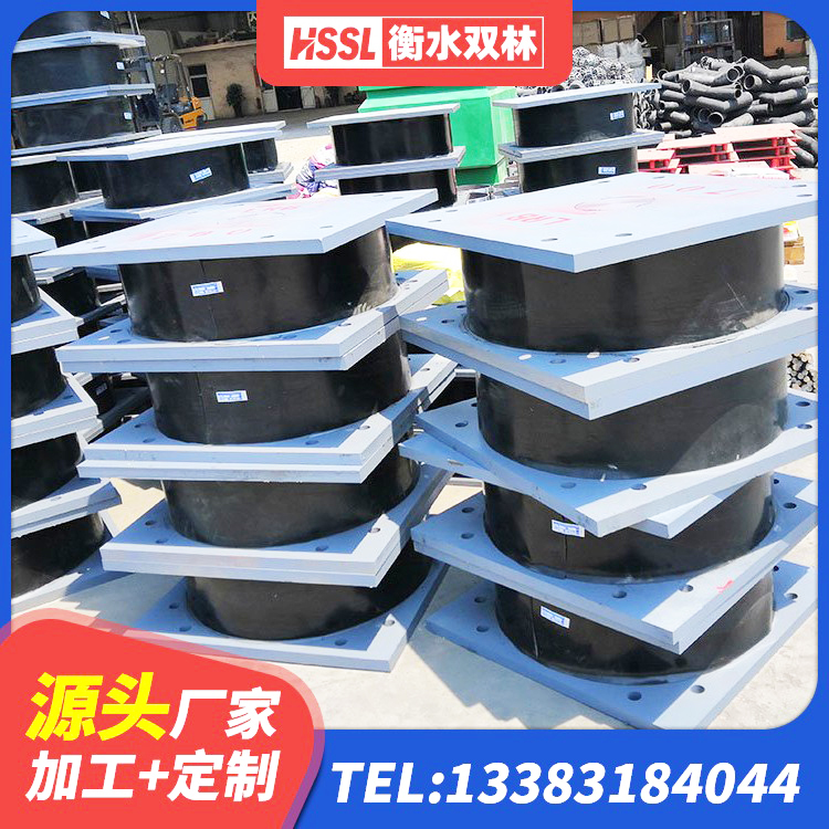 蚌山区建筑隔震支座LBR厂家 蚌山区高层隔震支座什么价格 蚌山区LRB1100橡胶隔震支座厂家电话 蚌山区LRB橡胶隔震支座900(II型)生产厂家 - 第6张