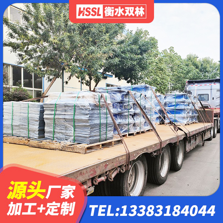 蚌山区建筑橡胶减振支座生产厂家 蚌山区高阻尼HDR橡胶隔震支座多少钱 蚌山区LRB隔震支座400厂家 蚌山区水平力分散隔震支座源头工厂 - 第3张