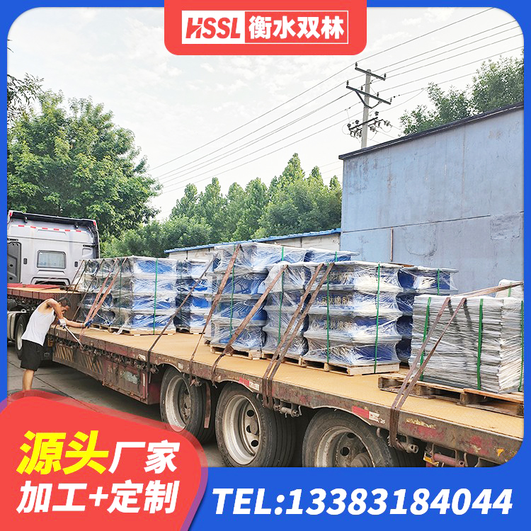 蚌山区建筑橡胶减振支座生产厂家 蚌山区高阻尼HDR橡胶隔震支座多少钱 蚌山区LRB隔震支座400厂家 蚌山区水平力分散隔震支座源头工厂 - 第1张