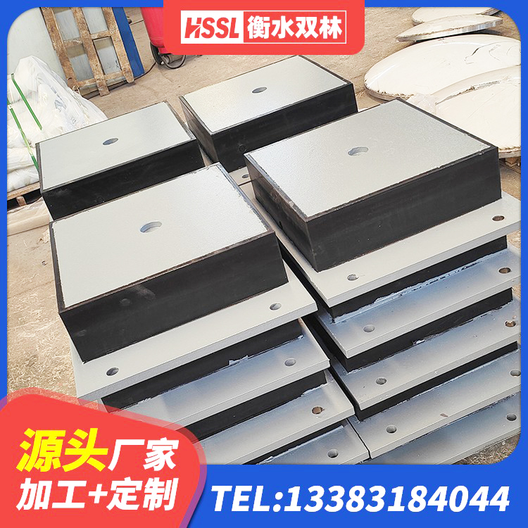 蚌山区建筑橡胶减振支座生产厂家 蚌山区高阻尼HDR橡胶隔震支座多少钱 蚌山区LRB隔震支座400厂家 蚌山区水平力分散隔震支座源头工厂 - 第2张