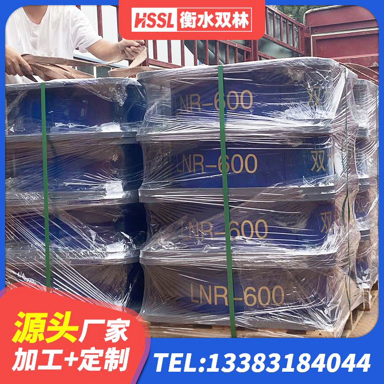 蚌山区LNR1100支座什么价格 蚌山区LNR600支座源头工厂 蚌山区抗震支座厂商源头工厂 蚌山区LNR橡胶隔震支座400(II型)源头工厂 - 第9张