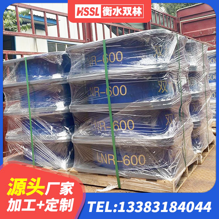 蚌山区LNR1100支座什么价格 蚌山区LNR600支座源头工厂 蚌山区抗震支座厂商源头工厂 蚌山区LNR橡胶隔震支座400(II型)源头工厂 - 第4张