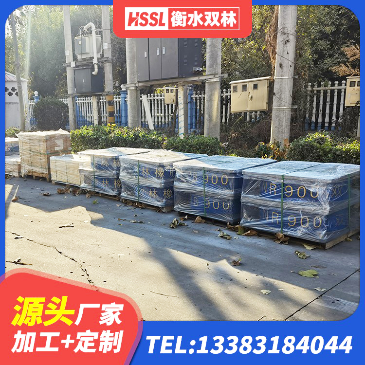 蚌山区铅芯橡胶隔震支座(LRB800)生产厂家 蚌山区建筑民用建筑隔震支座厂家 蚌山区LNR700天然橡胶隔震支座 蚌山区LNR1500隔震支座厂家 - 第5张
