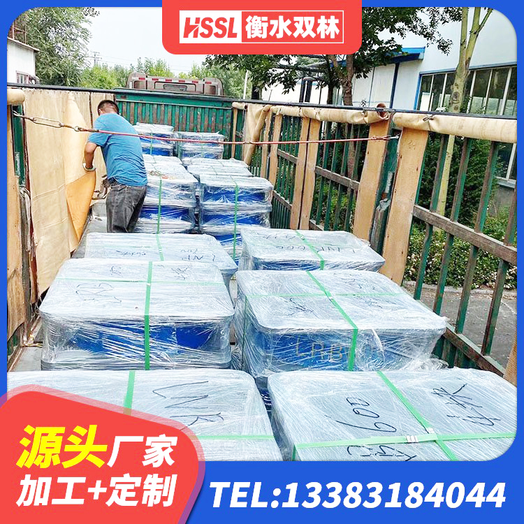 蚌山区叠层橡胶隔震支座价格 蚌山区LNR1200天然橡胶隔震支座多少钱 蚌山区LNR500天然隔震支座生产厂家 蚌山区高阻尼变刚度支座生产厂家 - 第1张