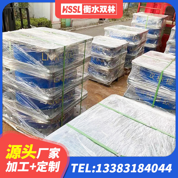 筠连县矩形高阻尼隔震支座厂家 筠连县LRB700隔震支座厂家 筠连县隔震橡胶支座厂家电话 筠连县LNB橡胶隔震支座生产厂家