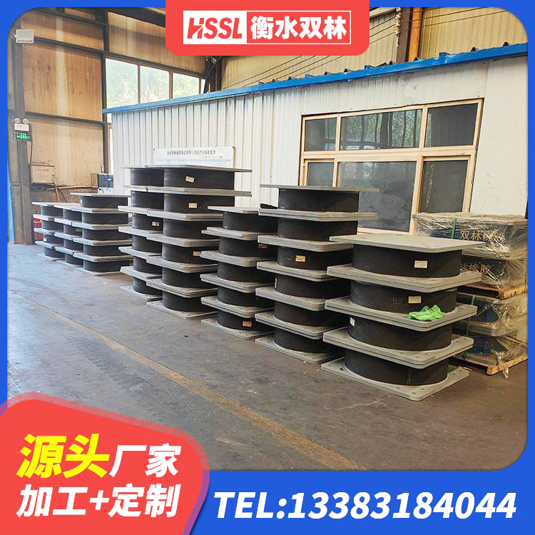 南岔县LRB橡胶隔震支座1000生产厂家 南岔县隔震支座LNR型什么价格 南岔县天然LNR橡胶支座什么价格 南岔县建筑橡胶隔震支座JG