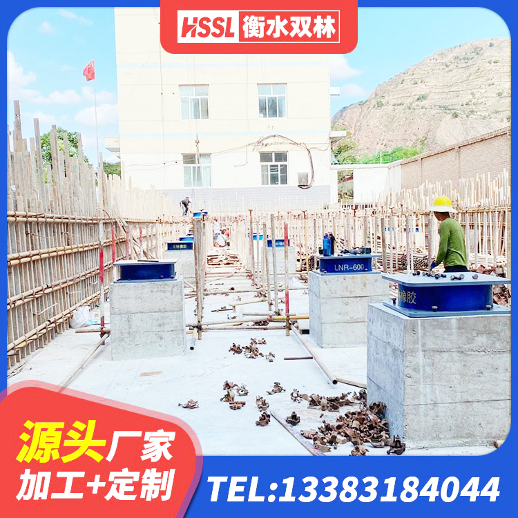 蚌山区HDR1000高阻尼隔震支座生产厂家 蚌山区LRB铅芯橡胶隔震支座什么价格 蚌山区高阻尼减震支座厂家 蚌山区抗震橡胶支座多少钱 - 第2张