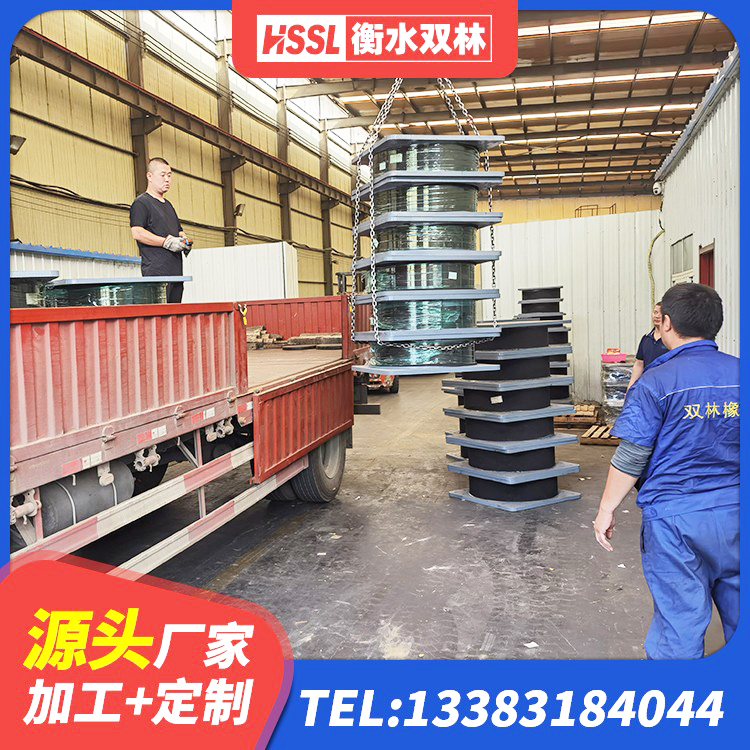 蚌山区LRB隔震支座800 蚌山区建筑橡胶隔震支座LNR600生产厂家 蚌山区LNR700橡胶隔震支座生产厂家 蚌山区隔震支座哪家好 - 第1张