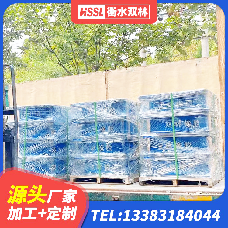 蚌山区建筑预制楼梯隔震支座厂家 蚌山区LNR600橡胶支座源头工厂 蚌山区建筑抗震式橡胶隔震支座定制源头工厂 蚌山区Y4Q隔震支座源头工厂 - 第2张