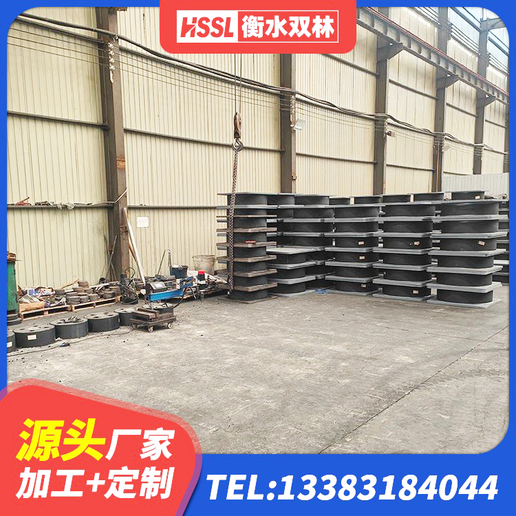 蚌山区建筑橡胶减振支座生产厂家 蚌山区高阻尼HDR橡胶隔震支座多少钱 蚌山区LRB隔震支座400厂家 蚌山区水平力分散隔震支座源头工厂 - 第5张