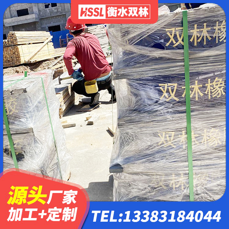 蚌山区减隔震支座生产源头工厂 蚌山区LNR1400支座多少钱 蚌山区HDR800高阻尼橡胶支座多少钱 蚌山区房屋抗震橡胶支座 - 第1张