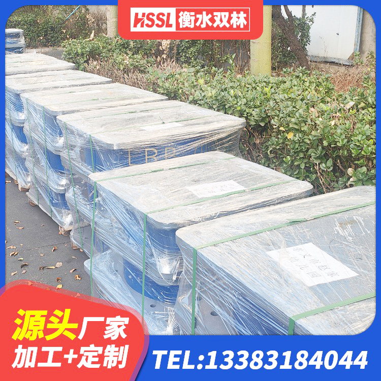 蚌山区铅芯隔震支座LRB900 蚌山区阻尼减隔震支座厂家电话 蚌山区抗震式橡胶隔震支座定制源头工厂 蚌山区HDR1500高阻尼橡胶隔震支座厂家 - 第2张