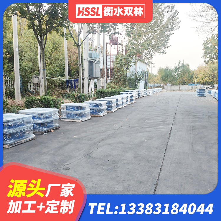 蚌山区高层隔震橡胶支座厂家电话 蚌山区建筑铅芯型橡胶隔震支座生产厂家 蚌山区高层隔震橡胶支座 蚌山区LNR600隔震支座厂家 - 第1张