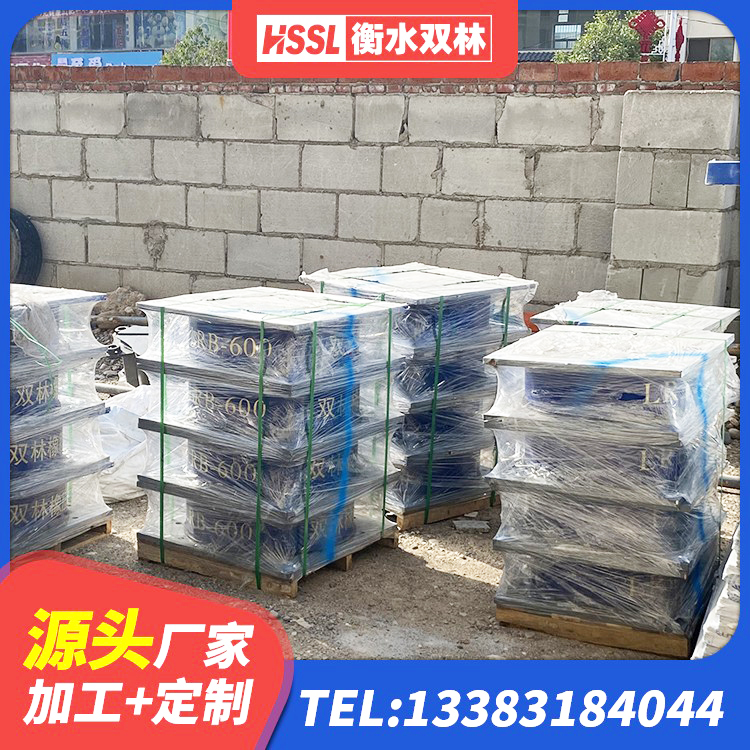 阳曲县铅芯隔震支座LRB源头工厂 阳曲县建筑减震隔震支座多少钱 阳曲县建筑橡胶隔震支座1型 阳曲县LNR800支座源头工厂