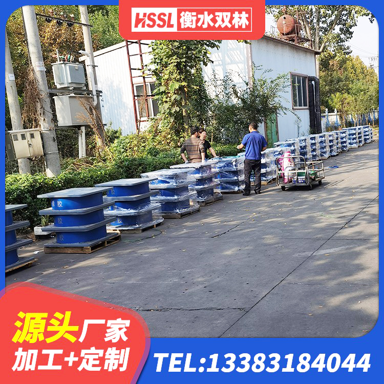 蚌山区减隔震支座生产源头工厂 蚌山区LNR1400支座多少钱 蚌山区HDR800高阻尼橡胶支座多少钱 蚌山区房屋抗震橡胶支座 - 第5张