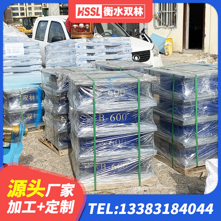 蚌山区建筑隔震支座LBR厂家 蚌山区高层隔震支座什么价格 蚌山区LRB1100橡胶隔震支座厂家电话 蚌山区LRB橡胶隔震支座900(II型)生产厂家 - 第1张